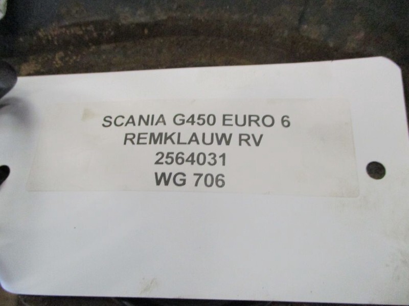 Scania G450 2564031 REMKLAUW EURO 6 - Zavorna čeljust za Tovornjak: slika 2 Scania G450 2564031 REMKLAUW EURO 6 - Zavorna čeljust za Tovornjak: slika 2
