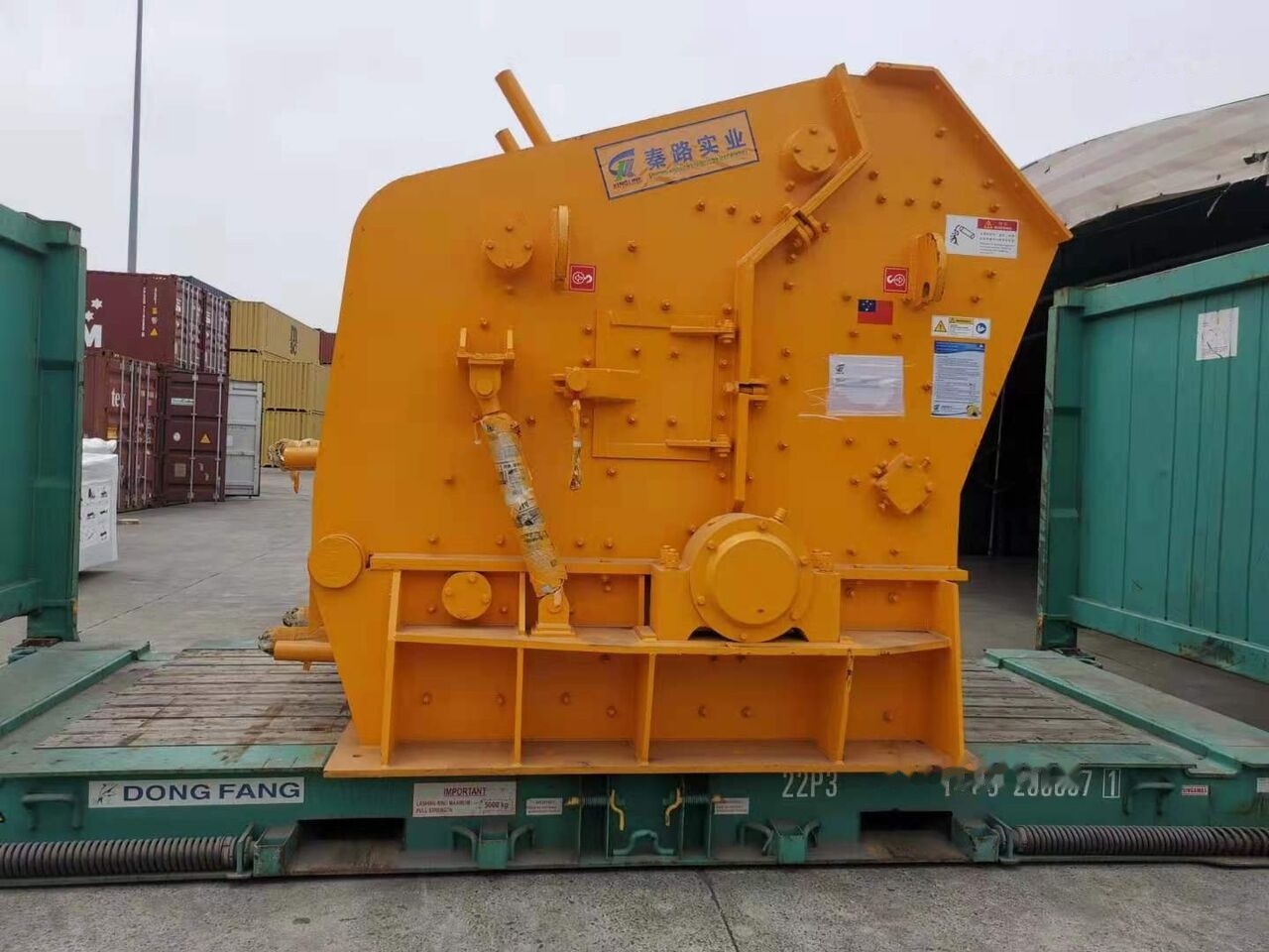 Kinglink HSI Impact Crusher PF1315 - Udarni drobilec: slika 3 Kinglink HSI Impact Crusher PF1315 - Udarni drobilec: slika 3