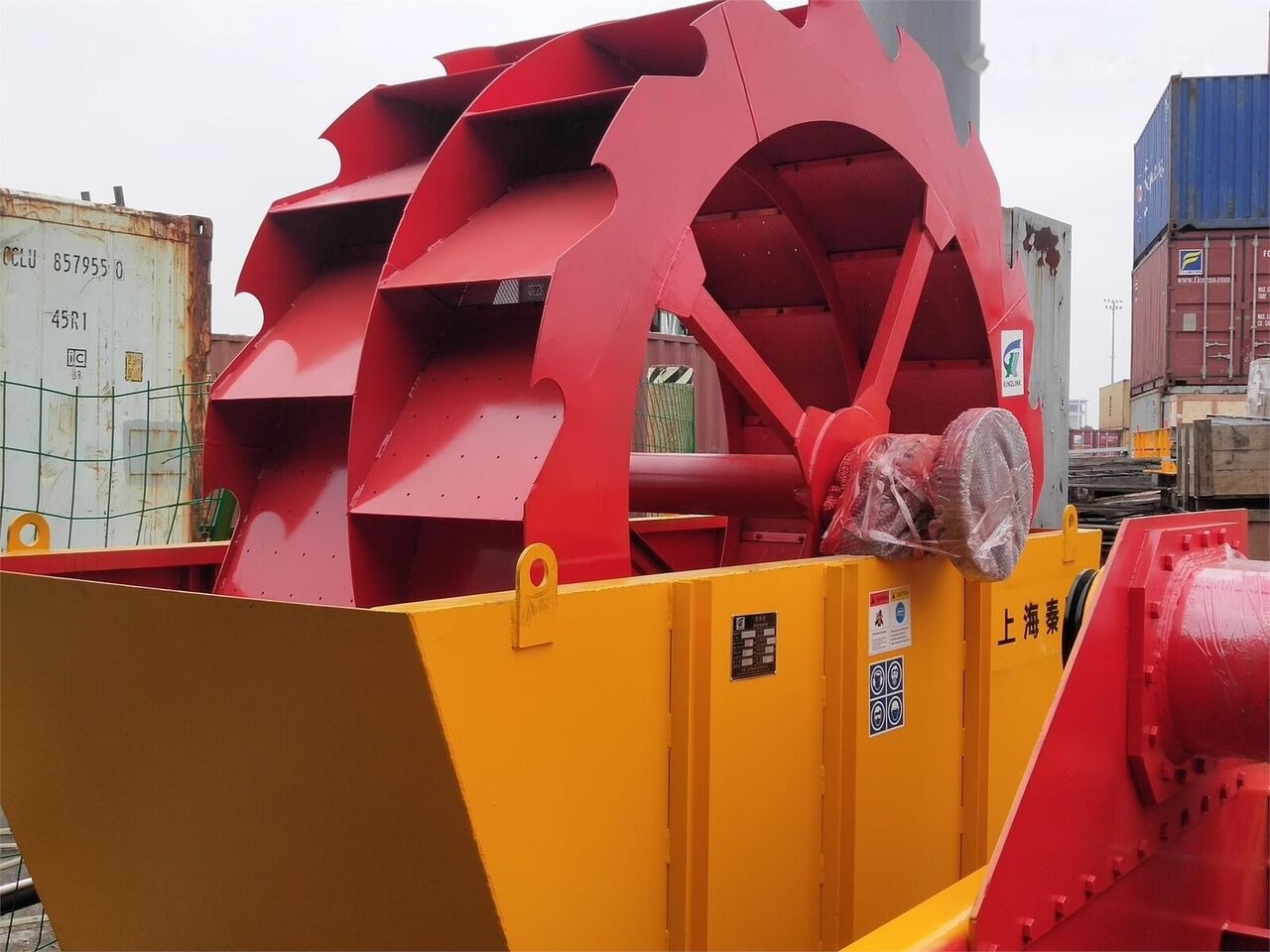 Kinglink Impeller Fine Material Silica Sand Washer XSD2610 - Drobilec: slika 4 Kinglink Impeller Fine Material Silica Sand Washer XSD2610 - Drobilec: slika 4