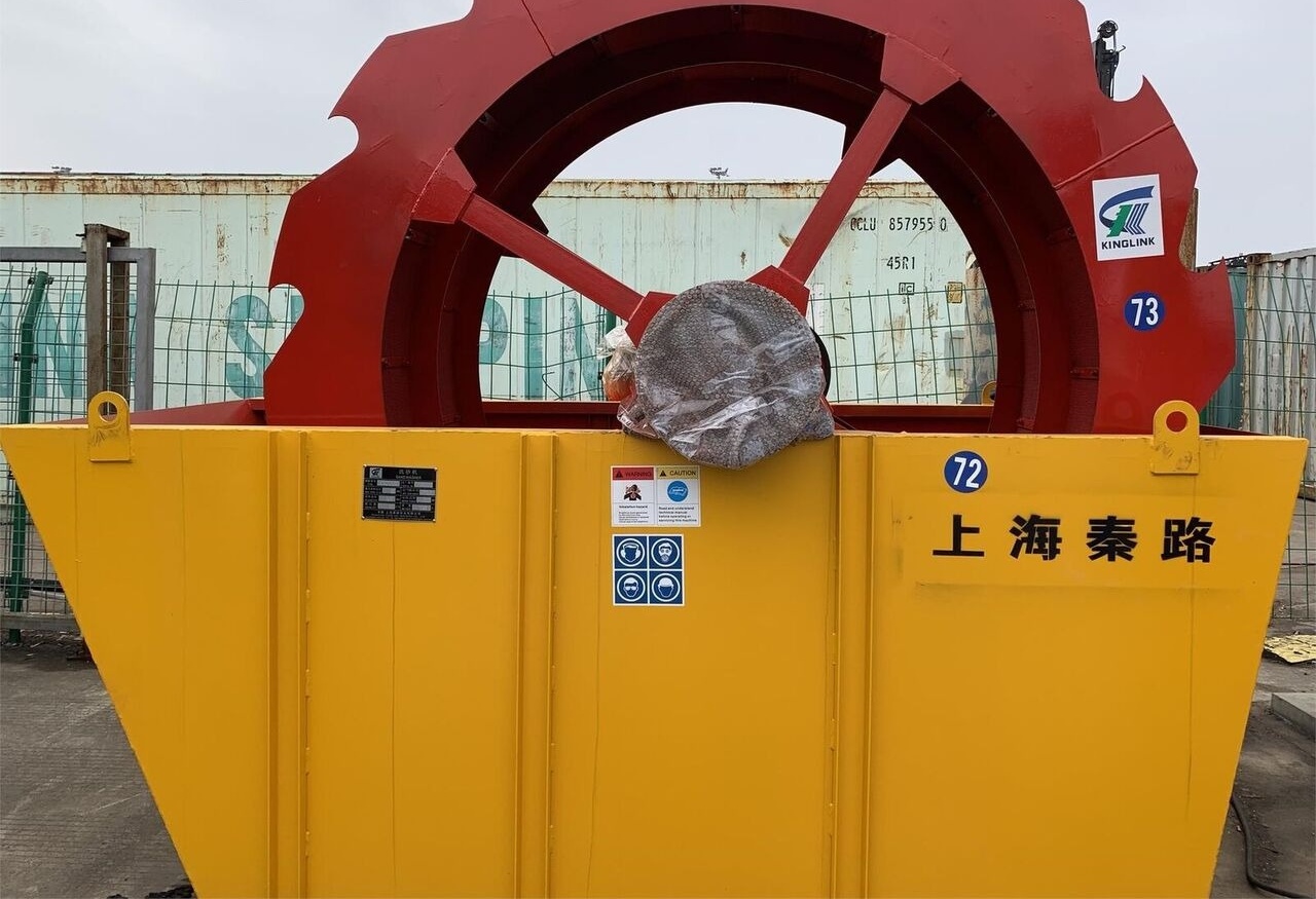 Kinglink Impeller Fine Material Silica Sand Washer XSD2610 - Drobilec: slika 1 Kinglink Impeller Fine Material Silica Sand Washer XSD2610 - Drobilec: slika 1