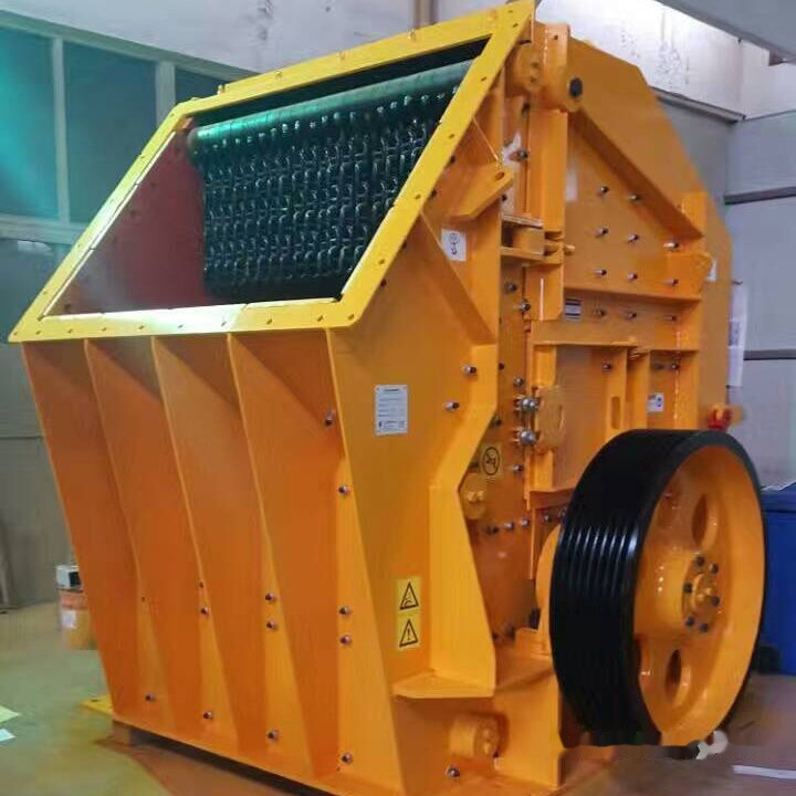 Kinglink KPF1416 Horizontal Impact Crusher | limestone - Udarni drobilec: slika 4 Kinglink KPF1416 Horizontal Impact Crusher | limestone - Udarni drobilec: slika 4