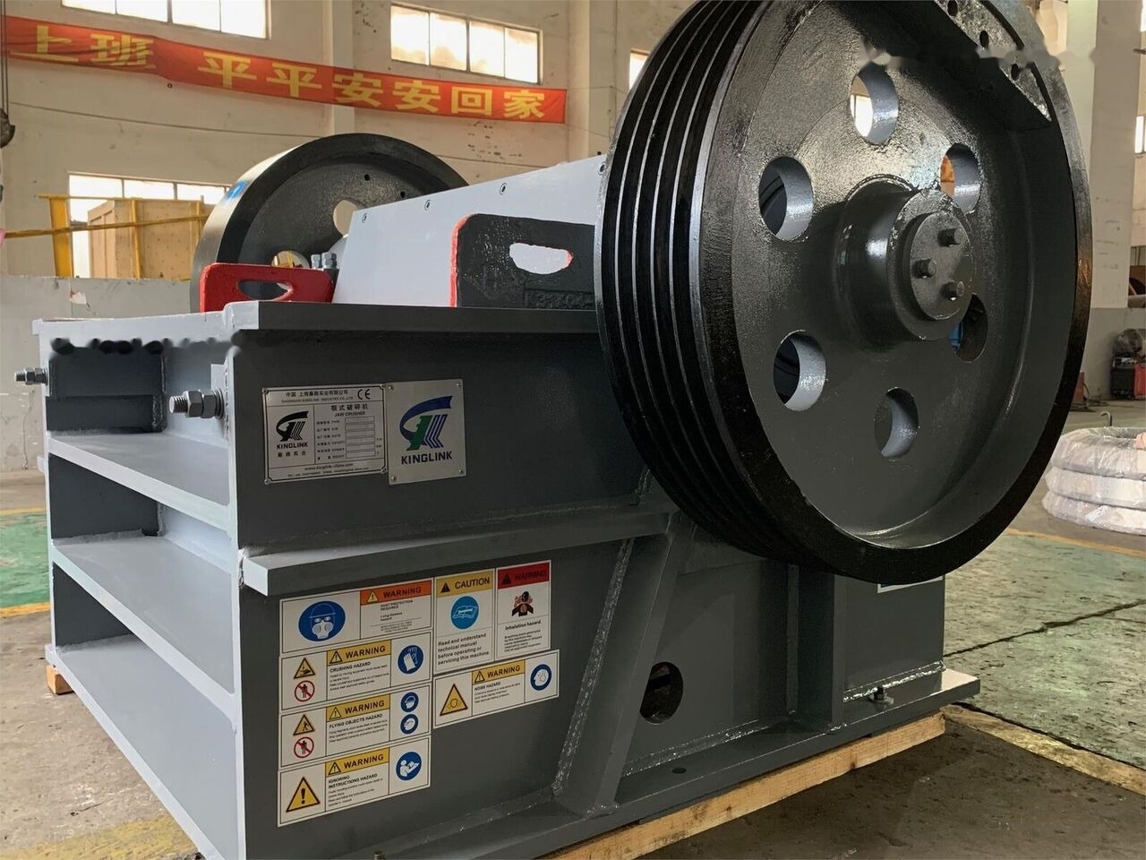 Kinglink PEX1047 Jaw Crusher to USA - Čeljustni drobilec: slika 3 Kinglink PEX1047 Jaw Crusher to USA - Čeljustni drobilec: slika 3