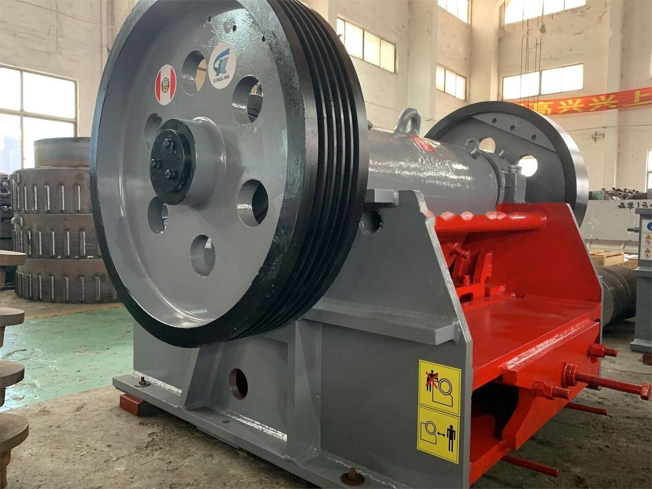 Kinglink PEX2501200 | PEX1047 Granulator Jaw Crusher - Čeljustni drobilec: slika 2 Kinglink PEX2501200 | PEX1047 Granulator Jaw Crusher - Čeljustni drobilec: slika 2