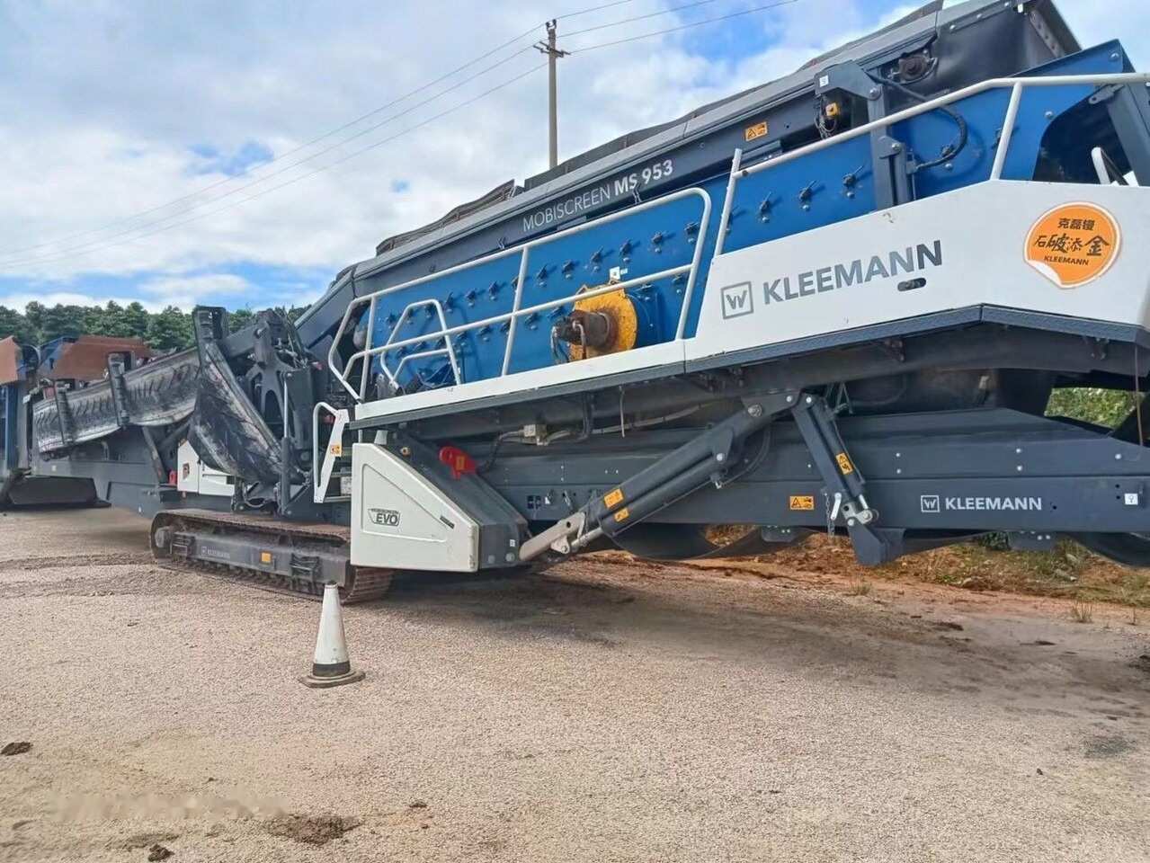Kleemann MS953 EVO Mobile Screen Plant - Mobilni drobilec: slika 1 Kleemann MS953 EVO Mobile Screen Plant - Mobilni drobilec: slika 1