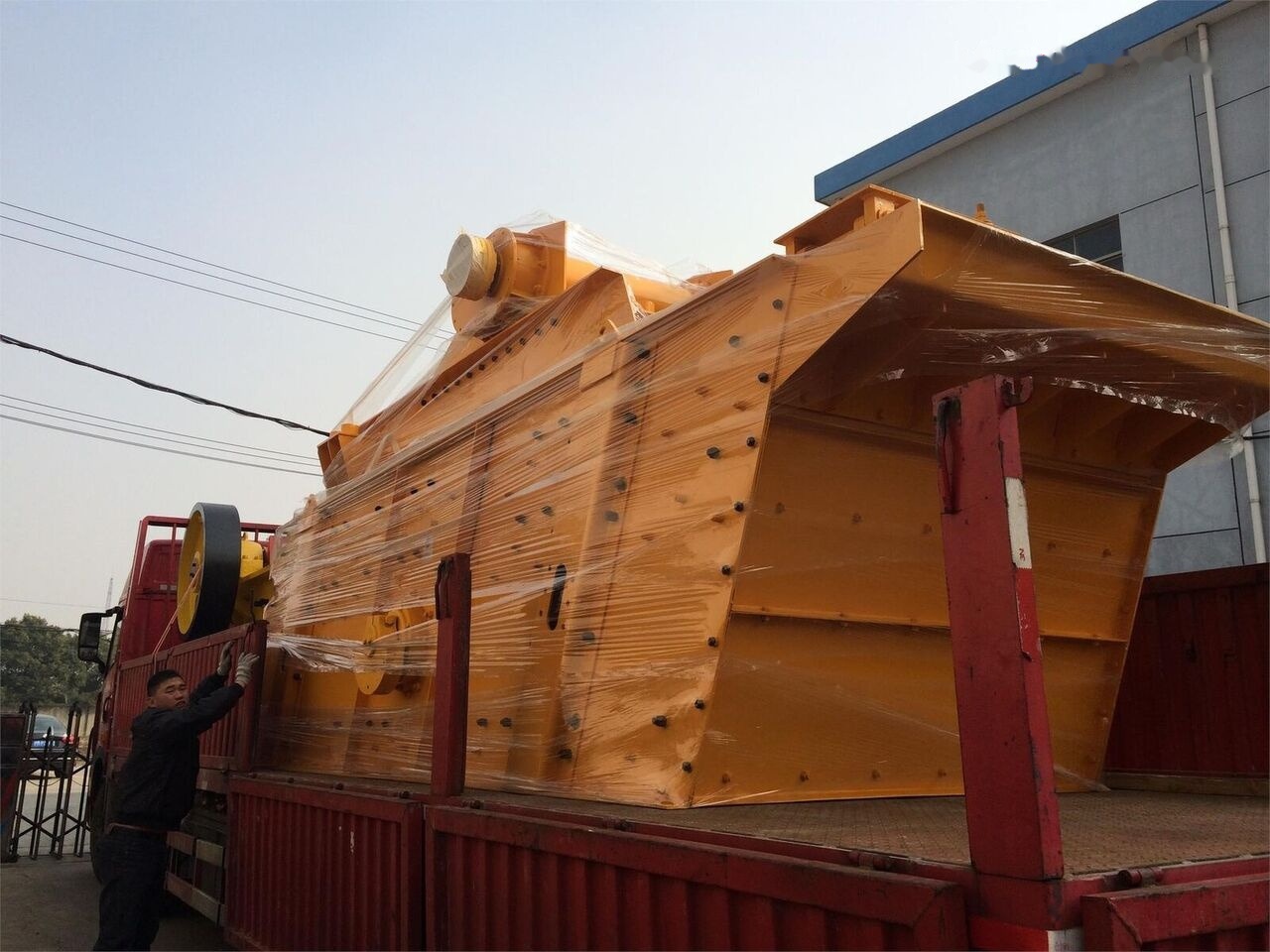 New KINGLINK 3YK1854 Aggregates Circular Screen - Presejalnik: slika 1 New KINGLINK 3YK1854 Aggregates Circular Screen - Presejalnik: slika 1