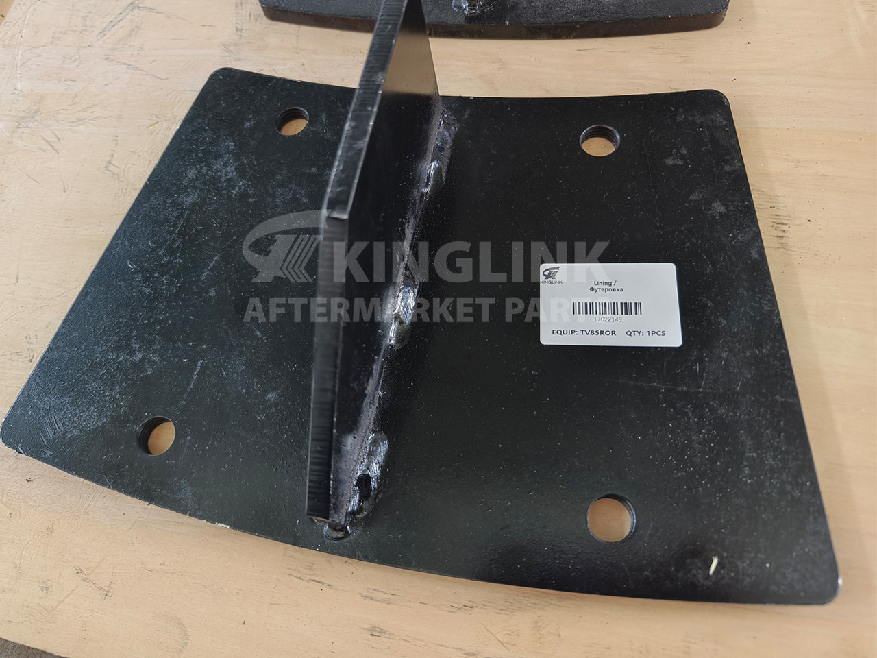 KINGLINK Wear Parts Lining 17022145 for TV85 Vertical Impact Crusher - Rezervni deli za Gradbeni stroj: slika 4 KINGLINK Wear Parts Lining 17022145 for TV85 Vertical Impact Crusher - Rezervni deli za Gradbeni stroj: slika 4
