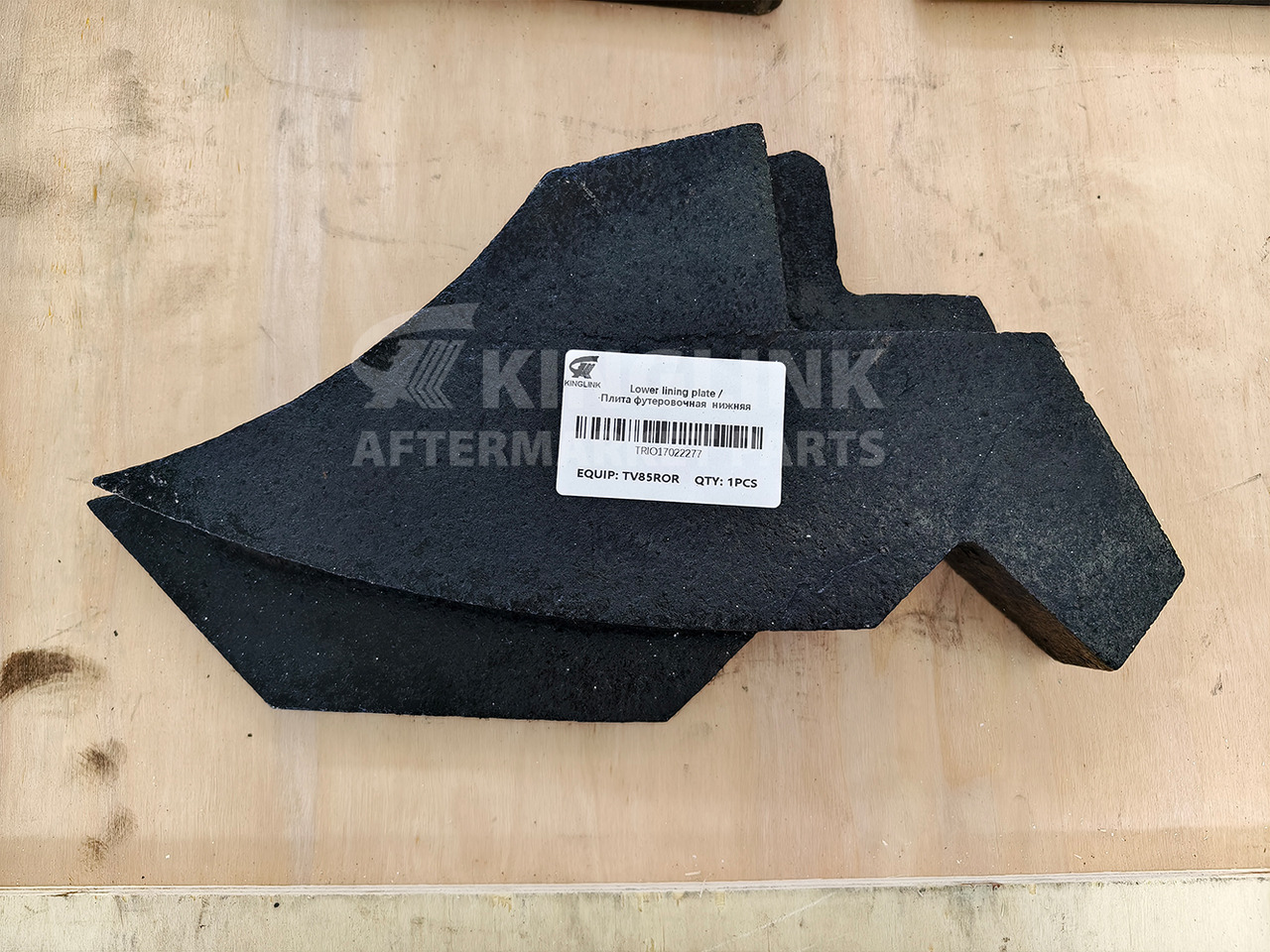 KINGLINK Wear Parts Lower Lining Plate 17022277 for TV85 Vertical Impact Crusher - Rezervni deli za Gradbeni stroj: slika 3 KINGLINK Wear Parts Lower Lining Plate 17022277 for TV85 Vertical Impact Crusher - Rezervni deli za Gradbeni stroj: slika 3