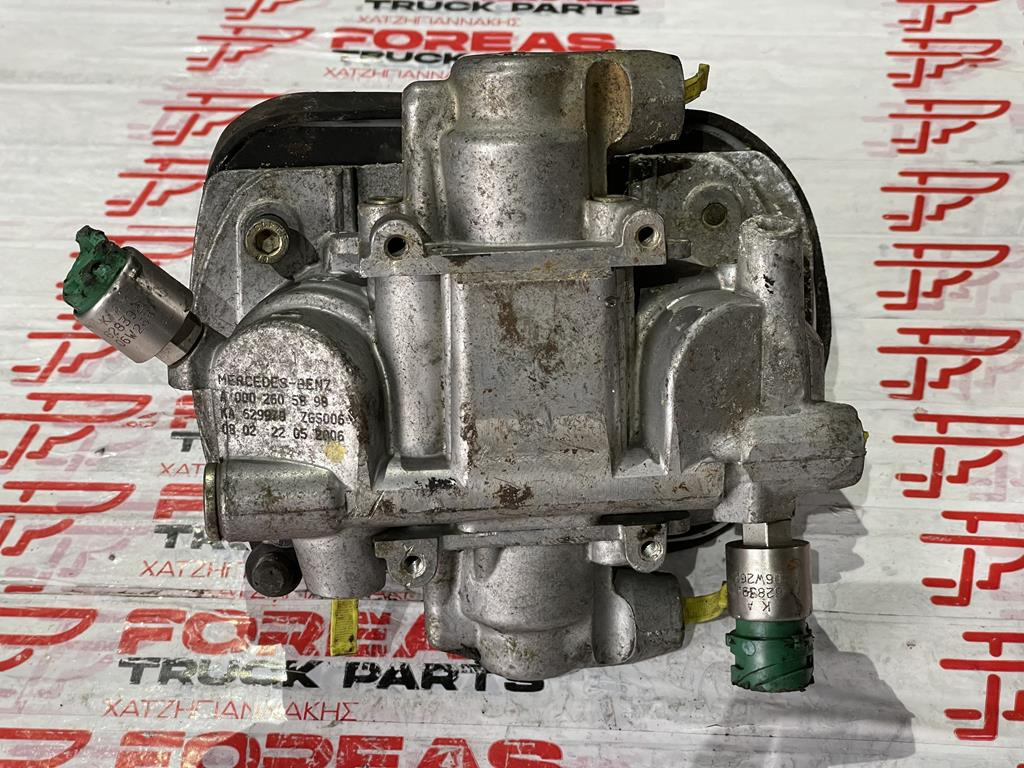 MERCEDES-BENZ HYDRAULIC GEAR STICK - A 000 260 5898 - Prestavna ročica za Tovornjak: slika 5 MERCEDES-BENZ HYDRAULIC GEAR STICK - A 000 260 5898 - Prestavna ročica za Tovornjak: slika 5