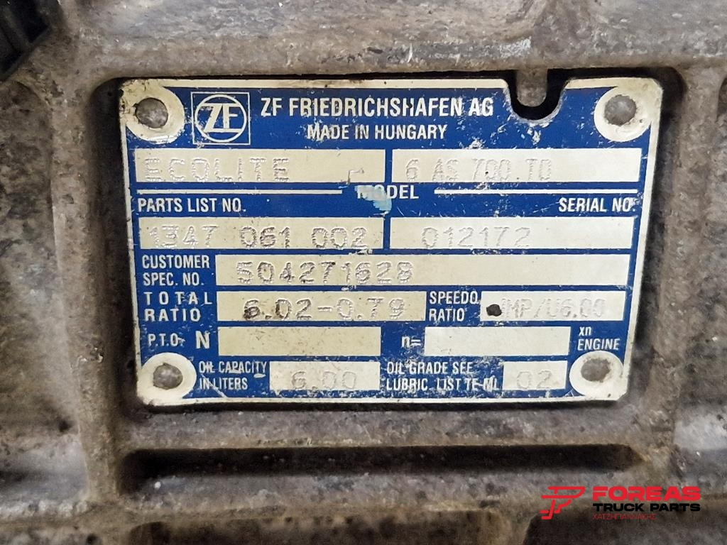 Menjalnik za Tovornjak ZF ECOLITE 6 AS 700 TO - AUTOMATIC: slika 8