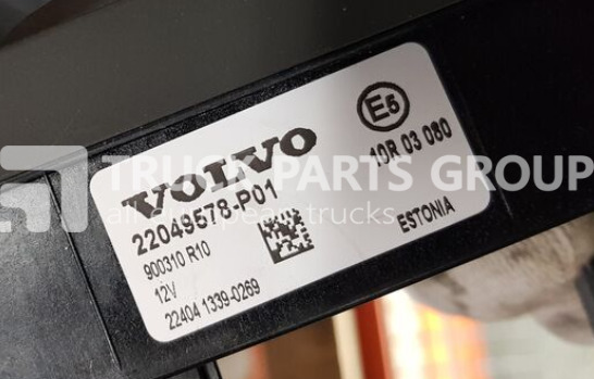 VOLVO FH4 euro6 control panels dashboard, central panel, information p dashboard - Armaturna plošča za Tovornjak: slika 2 VOLVO FH4 euro6 control panels dashboard, central panel, information p dashboard - Armaturna plošča za Tovornjak: slika 2