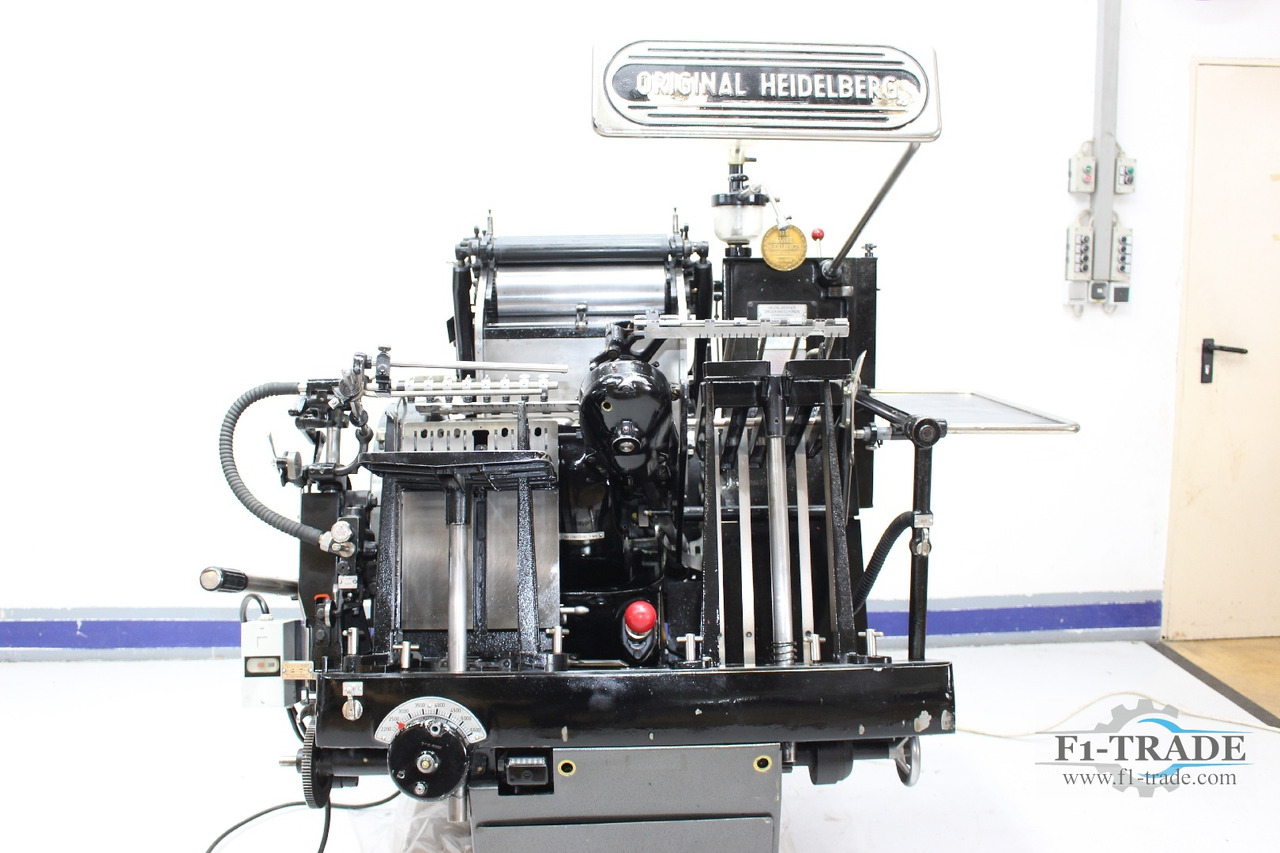 Heidelberg OHT - Stroj za rezanje papirja: slika 4 Heidelberg OHT - Stroj za rezanje papirja: slika 4