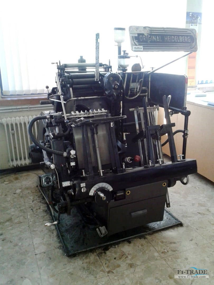 Heidelberg OHT - Stroj za rezanje papirja: slika 1 Heidelberg OHT - Stroj za rezanje papirja: slika 1