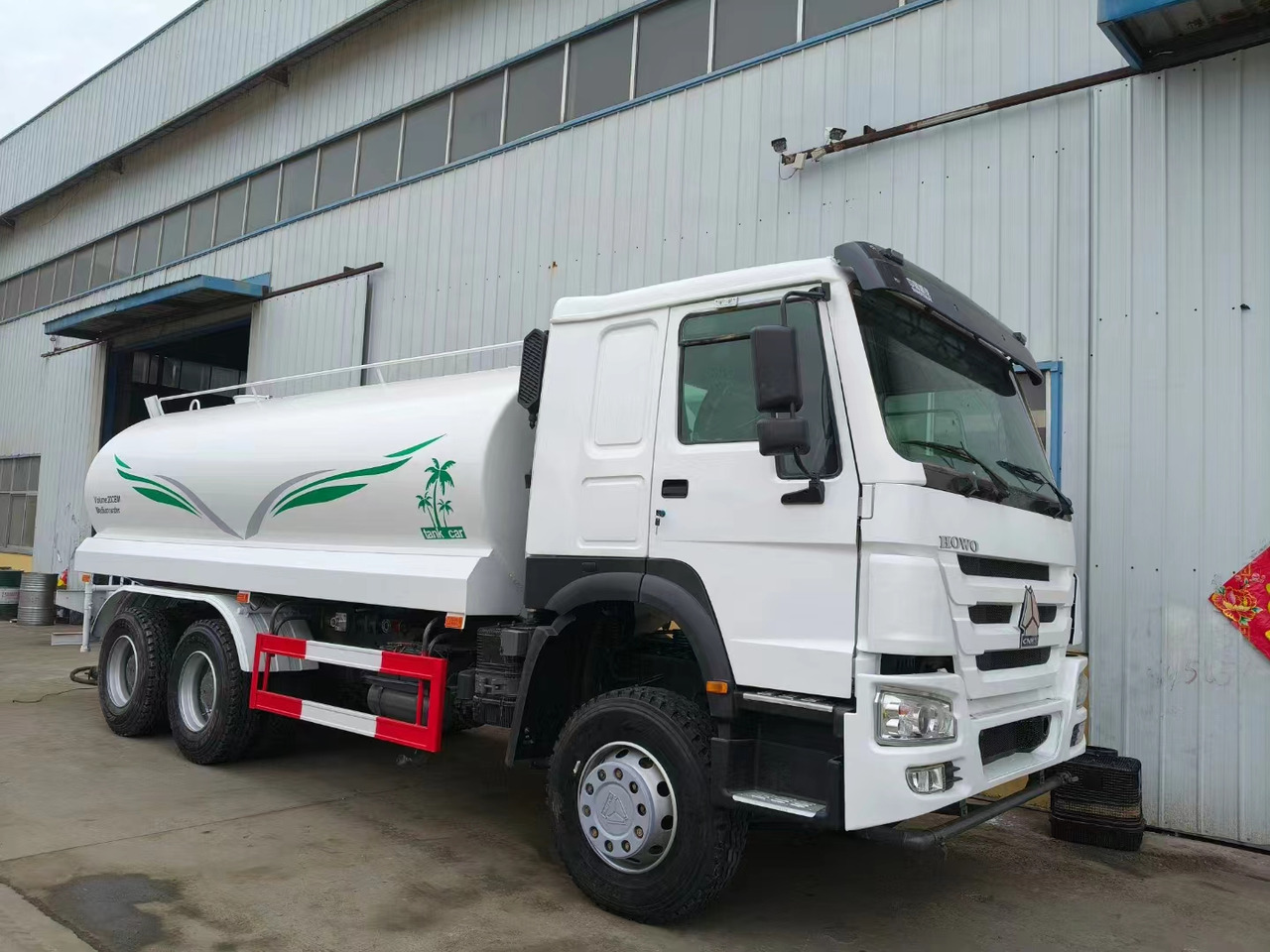 Howo 20 cubic meters 290hp/336hp/371hp/375hp water tanker - Tovornjak cisterna: slika 1 Howo 20 cubic meters 290hp/336hp/371hp/375hp water tanker - Tovornjak cisterna: slika 1
