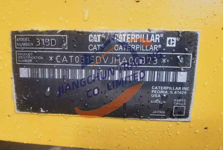 Used CAT 307 308C 308D 308E 312D 315D 320C 320D Second Hand 7t low price Used Mini Crawler catpillar Excavator - Mini bager: slika 3 Used CAT 307 308C 308D 308E 312D 315D 320C 320D Second Hand 7t low price Used Mini Crawler catpillar Excavator - Mini bager: slika 3