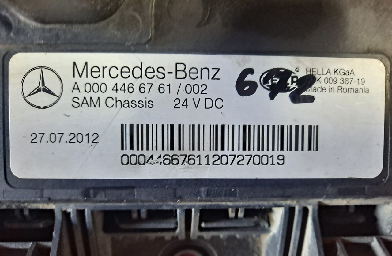 Sterownik Komputer Modul swiatel A0004467961 A0004466761 Mercedes - Rezervni deli: slika 3 Sterownik Komputer Modul swiatel A0004467961 A0004466761 Mercedes - Rezervni deli: slika 3