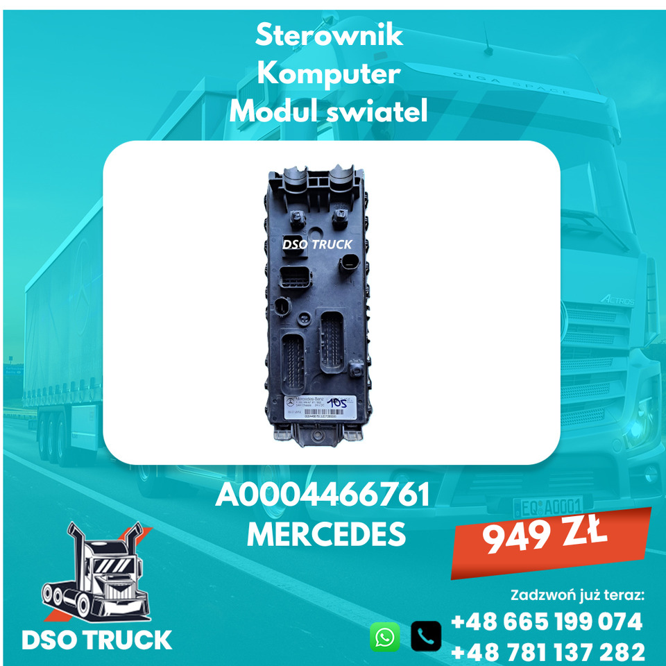 Sterownik Komputer Modul swiatel A0004467961 A0004466761 Mercedes - Rezervni deli: slika 2 Sterownik Komputer Modul swiatel A0004467961 A0004466761 Mercedes - Rezervni deli: slika 2