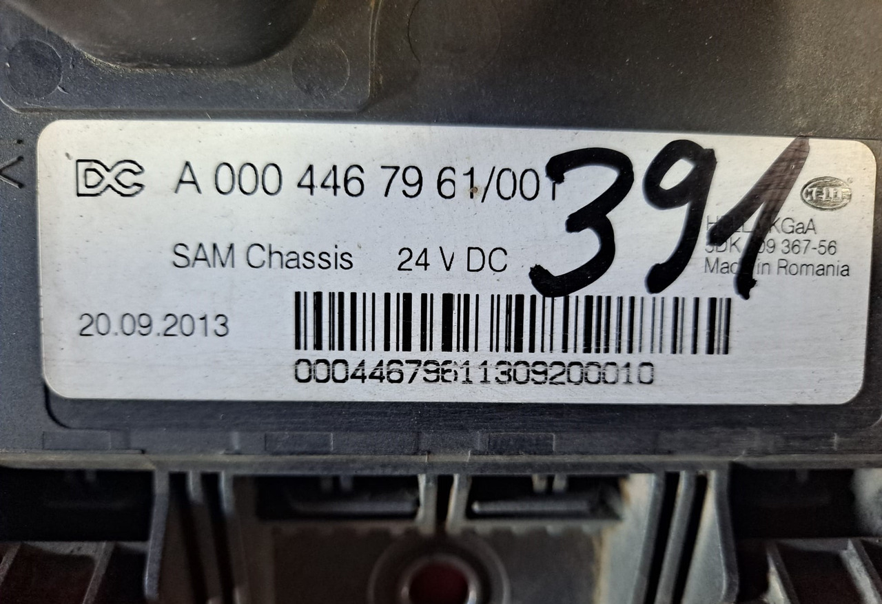 Sterownik Komputer Modul swiatel A0004467961 A0004466761 Mercedes - Rezervni deli: slika 4 Sterownik Komputer Modul swiatel A0004467961 A0004466761 Mercedes - Rezervni deli: slika 4