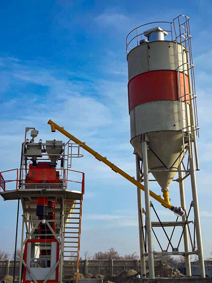 For Sale New Mobile Concrete Plant - Betonarna: slika 2 For Sale New Mobile Concrete Plant - Betonarna: slika 2