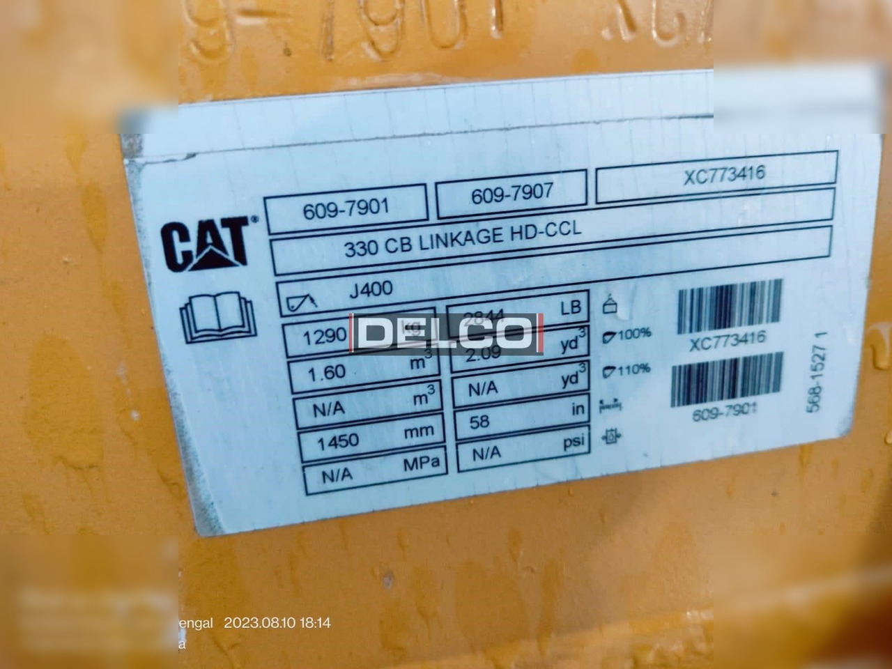 CATERPILLAR 330GC - Bager goseničar: slika 5 CATERPILLAR 330GC - Bager goseničar: slika 5