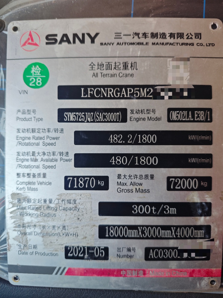SANY SAC3000T - Avtodvigalo za vse namene: slika 2 SANY SAC3000T - Avtodvigalo za vse namene: slika 2