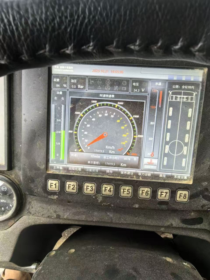 ZOOMLION 200E7 - Avtodvigalo za vse namene: slika 3 ZOOMLION 200E7 - Avtodvigalo za vse namene: slika 3