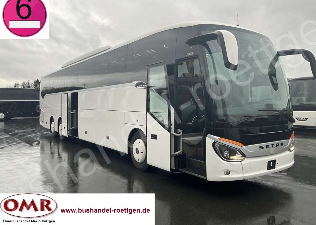 Setra S 519 HD - Potovalni avtobus: slika 1 Setra S 519 HD - Potovalni avtobus: slika 1