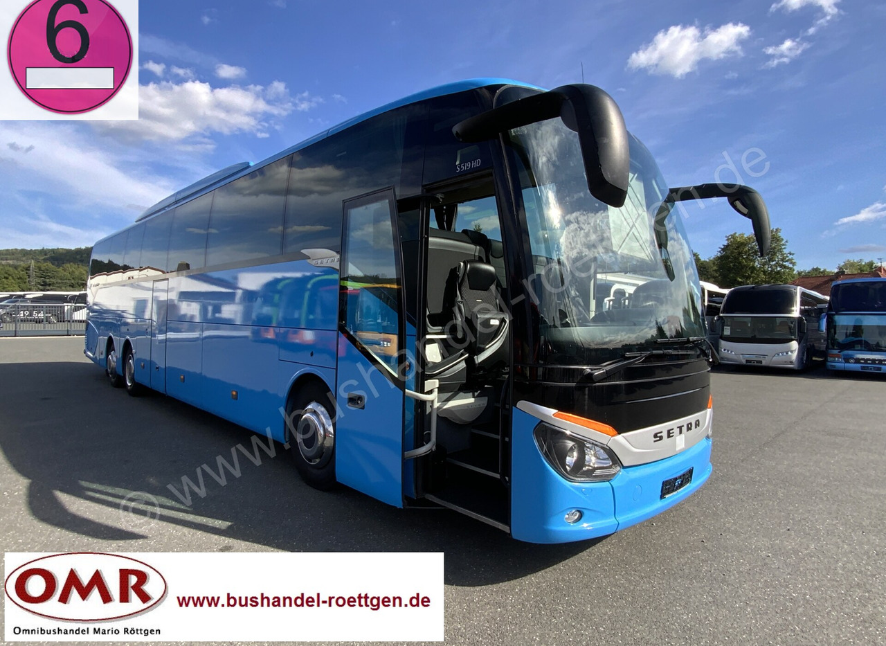 Setra S 519 HD - Potovalni avtobus: slika 1 Setra S 519 HD - Potovalni avtobus: slika 1