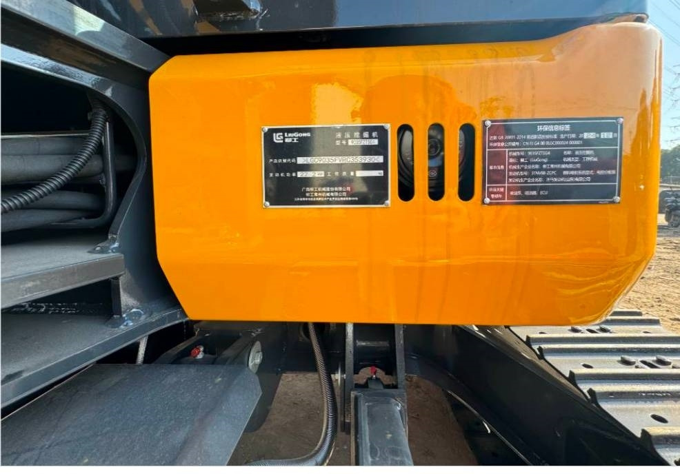 LiuGong 9035 FZTS 100% brand new machine - Mini bager: slika 4 LiuGong 9035 FZTS 100% brand new machine - Mini bager: slika 4