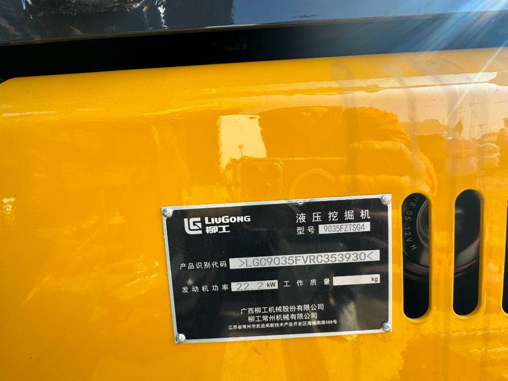 Nov Mini bager LiuGong 9035FZTSG4: slika 13