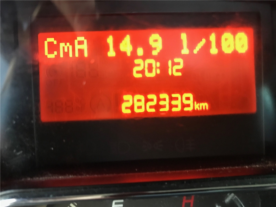 Dostavno vozilo s kesonom FIAT DUCATO: slika 8 Dostavno vozilo s kesonom FIAT DUCATO: slika 8