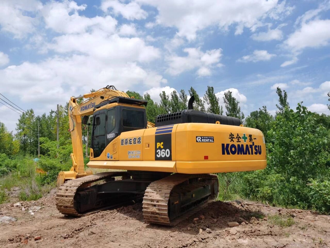Komatsu PC360 - Bager goseničar: slika 2 Komatsu PC360 - Bager goseničar: slika 2