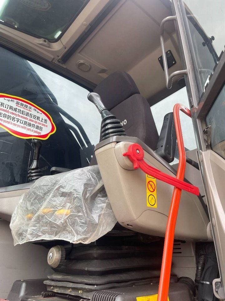 Volvo EC 480 - Bager goseničar: slika 5 Volvo EC 480 - Bager goseničar: slika 5