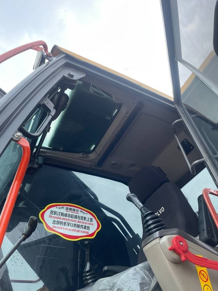 Volvo EC 480 - Bager goseničar: slika 3 Volvo EC 480 - Bager goseničar: slika 3