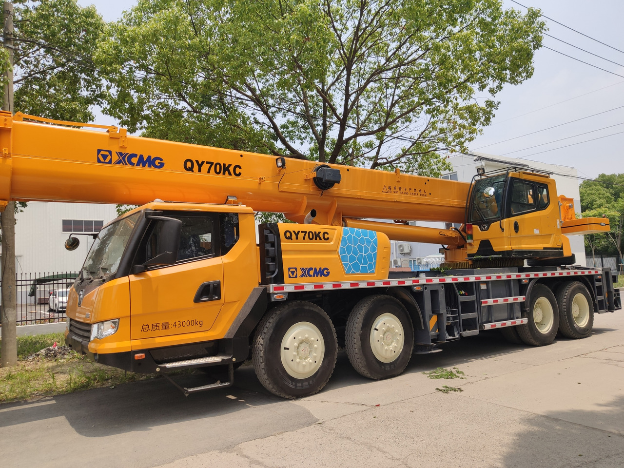 XCMG QY70KC TRUCK CRANE USED XCMG 70TON QY70K QY70K-2 MOBILE TRUCK CRANE - Avtodvigalo: slika 2 XCMG QY70KC TRUCK CRANE USED XCMG 70TON QY70K QY70K-2 MOBILE TRUCK CRANE - Avtodvigalo: slika 2