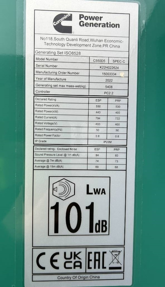 Cummins C550D5 - 550 kVA Generator - DPX-12642 - Generator: slika 5 Cummins C550D5 - 550 kVA Generator - DPX-12642 - Generator: slika 5