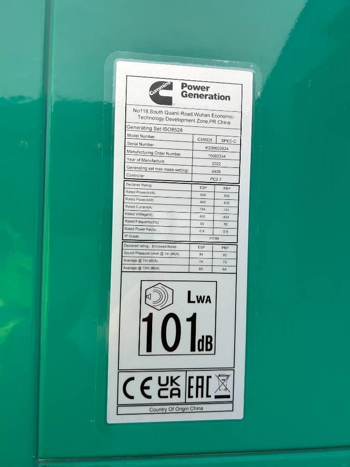 Cummins C550D5 - 550 kVA Generator - DPX-12642 - Generator: slika 4 Cummins C550D5 - 550 kVA Generator - DPX-12642 - Generator: slika 4