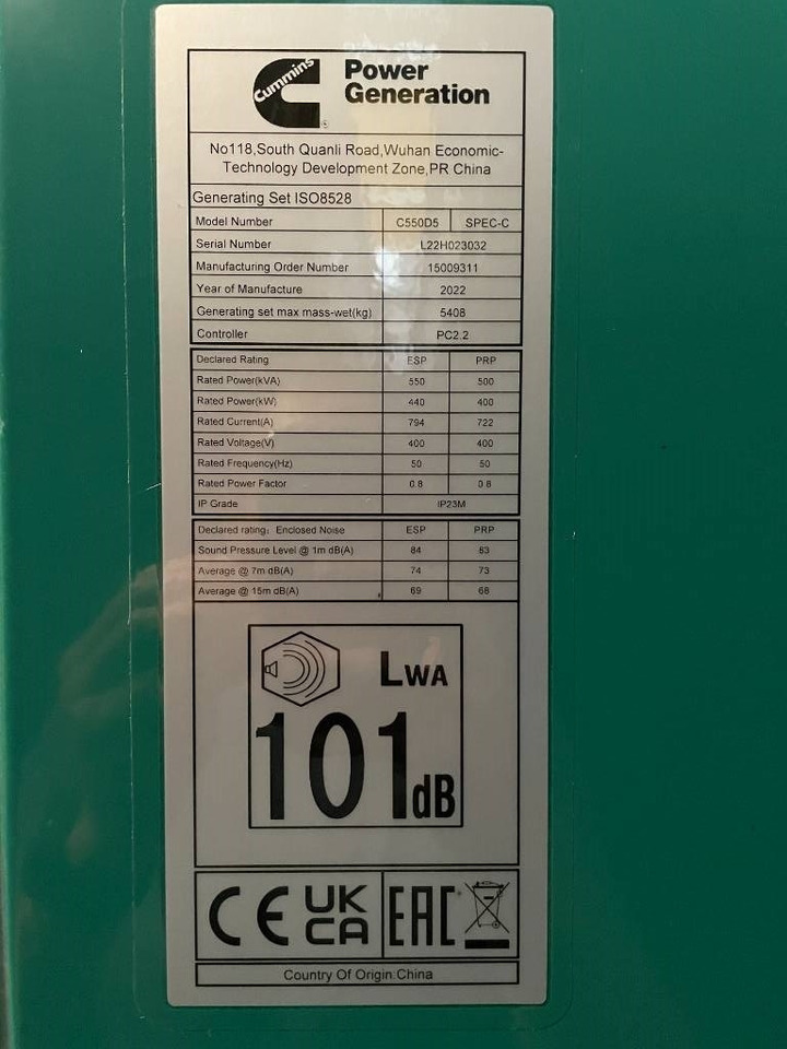 Cummins C550D5 - 550 kVA Generator - DPX-18522 - Generator: slika 5 Cummins C550D5 - 550 kVA Generator - DPX-18522 - Generator: slika 5