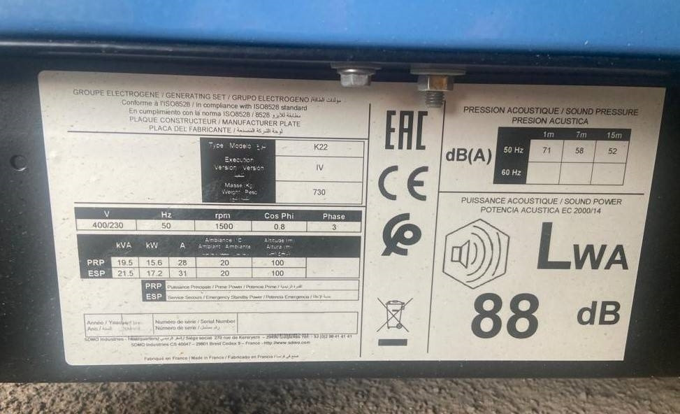 Sdmo K22 - 22 kVA Generator - DPX-17003 - Generator: slika 5 Sdmo K22 - 22 kVA Generator - DPX-17003 - Generator: slika 5