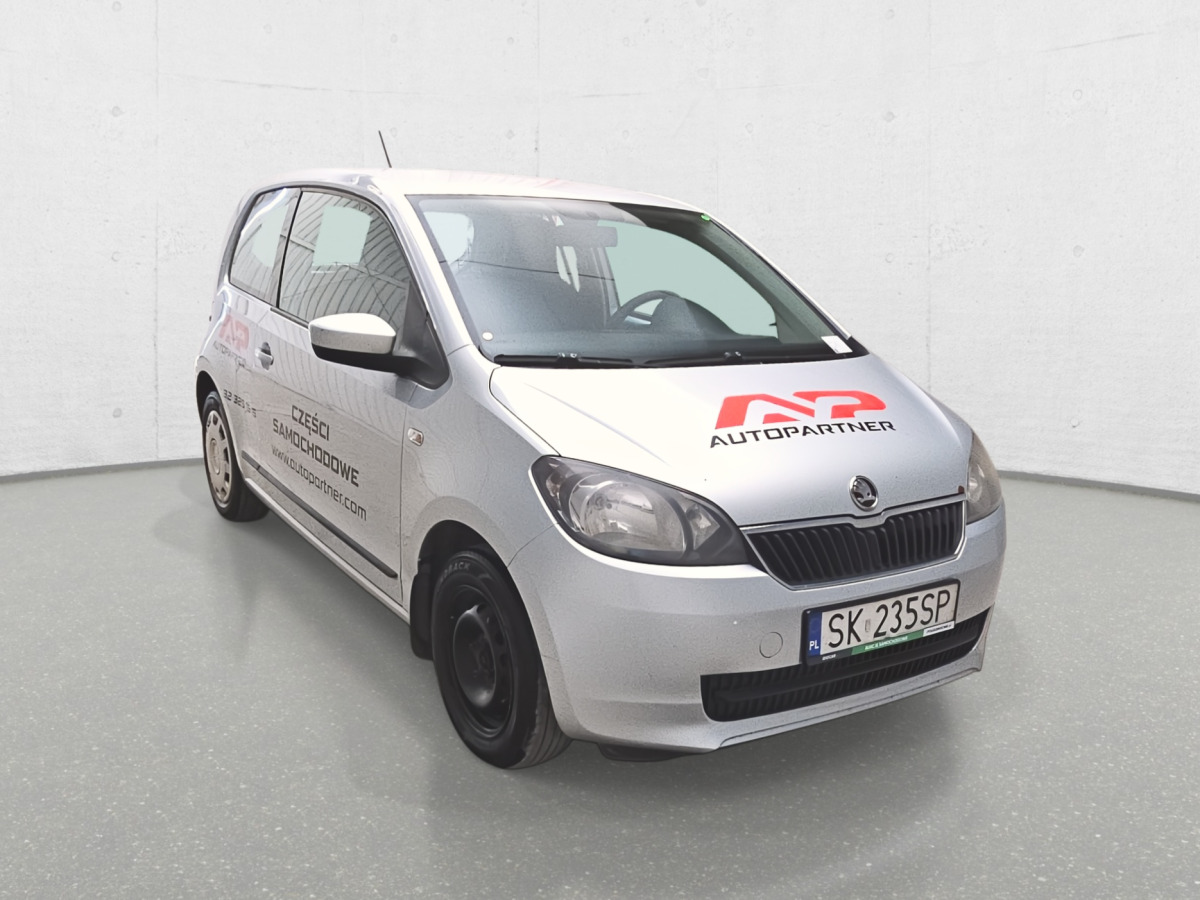 SKODA CITIGO HATCHBACK - Avtomobil: slika 1 SKODA CITIGO HATCHBACK - Avtomobil: slika 1