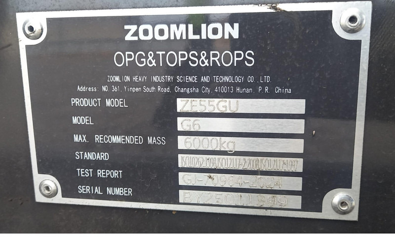 Nov Mini bager Zoomlion ZE55GU: slika 16 Nov Mini bager Zoomlion ZE55GU: slika 16