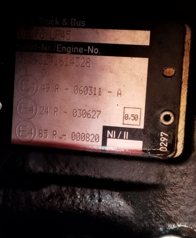 MAN D2676LF45 MAN TGX TGS truck - Motor za Tovornjak: slika 5 MAN D2676LF45 MAN TGX TGS truck - Motor za Tovornjak: slika 5