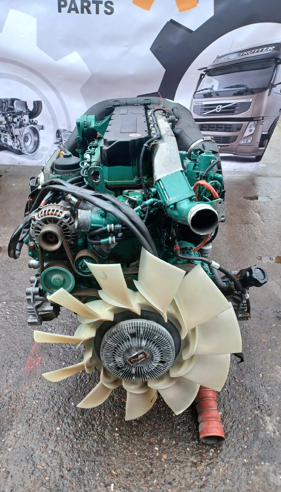 Volvo D7F Volvo FL - Motor za Tovornjak: slika 1 Volvo D7F Volvo FL - Motor za Tovornjak: slika 1