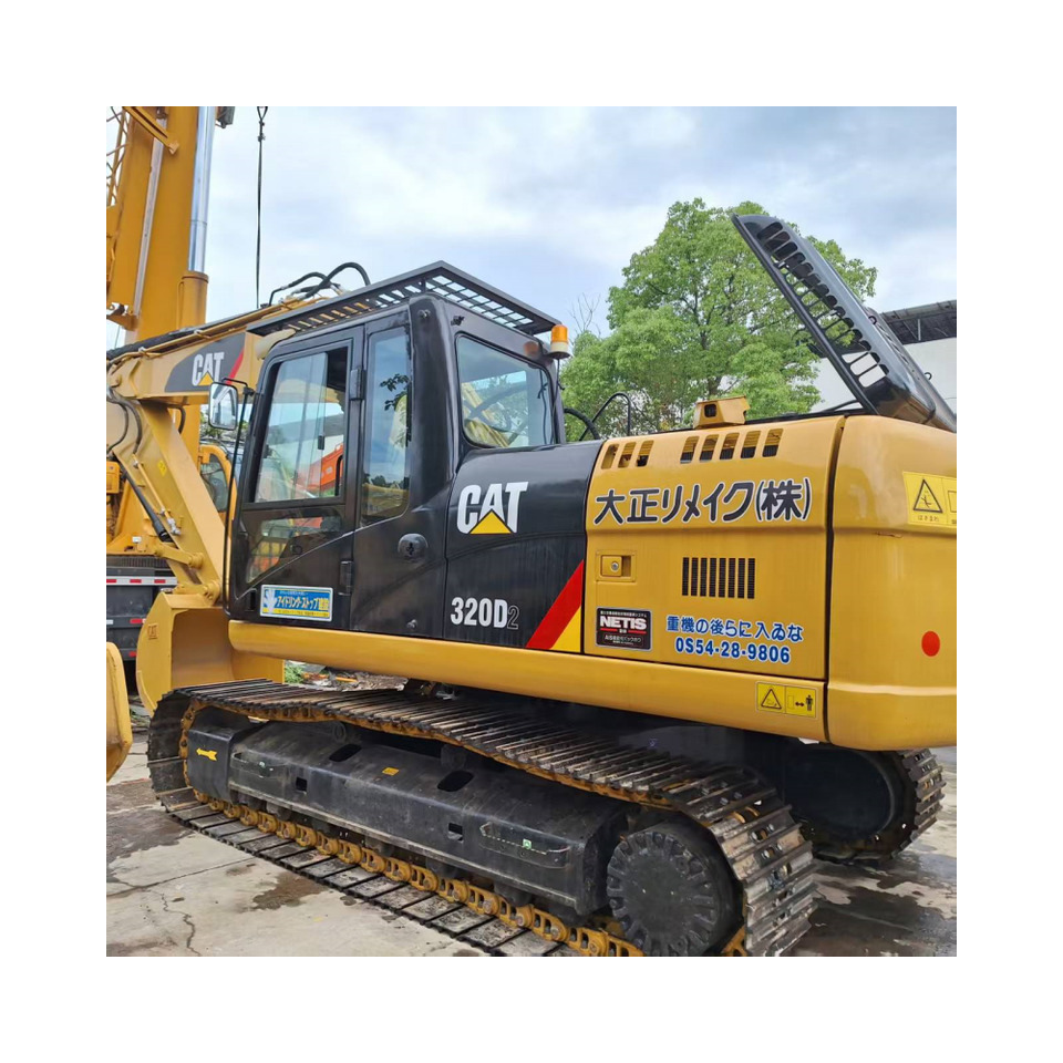 CAT 320D2 Excavator - Bager goseničar: slika 1 CAT 320D2 Excavator - Bager goseničar: slika 1