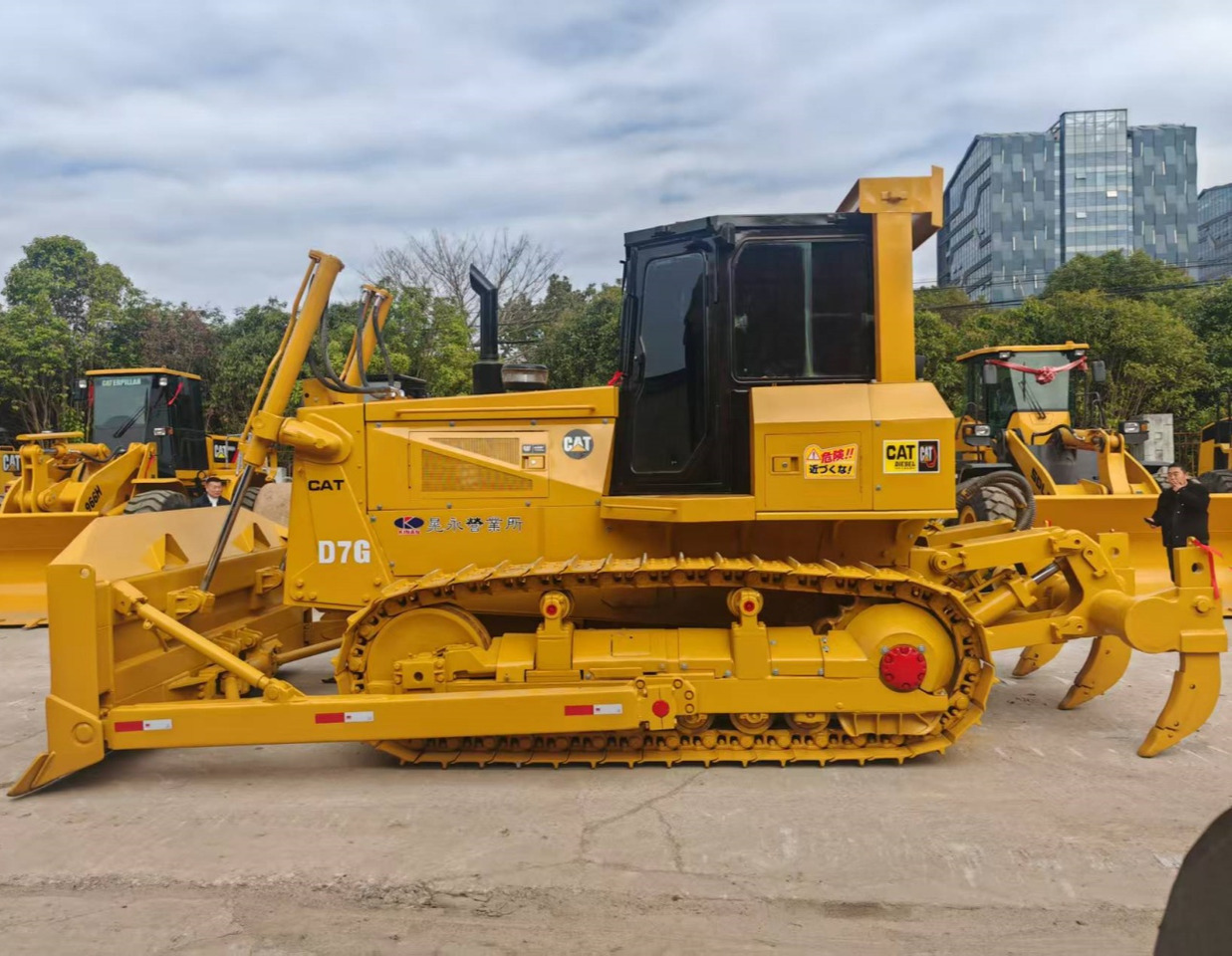 CAT D7G Bulldozer - Buldožer: slika 1 CAT D7G Bulldozer - Buldožer: slika 1