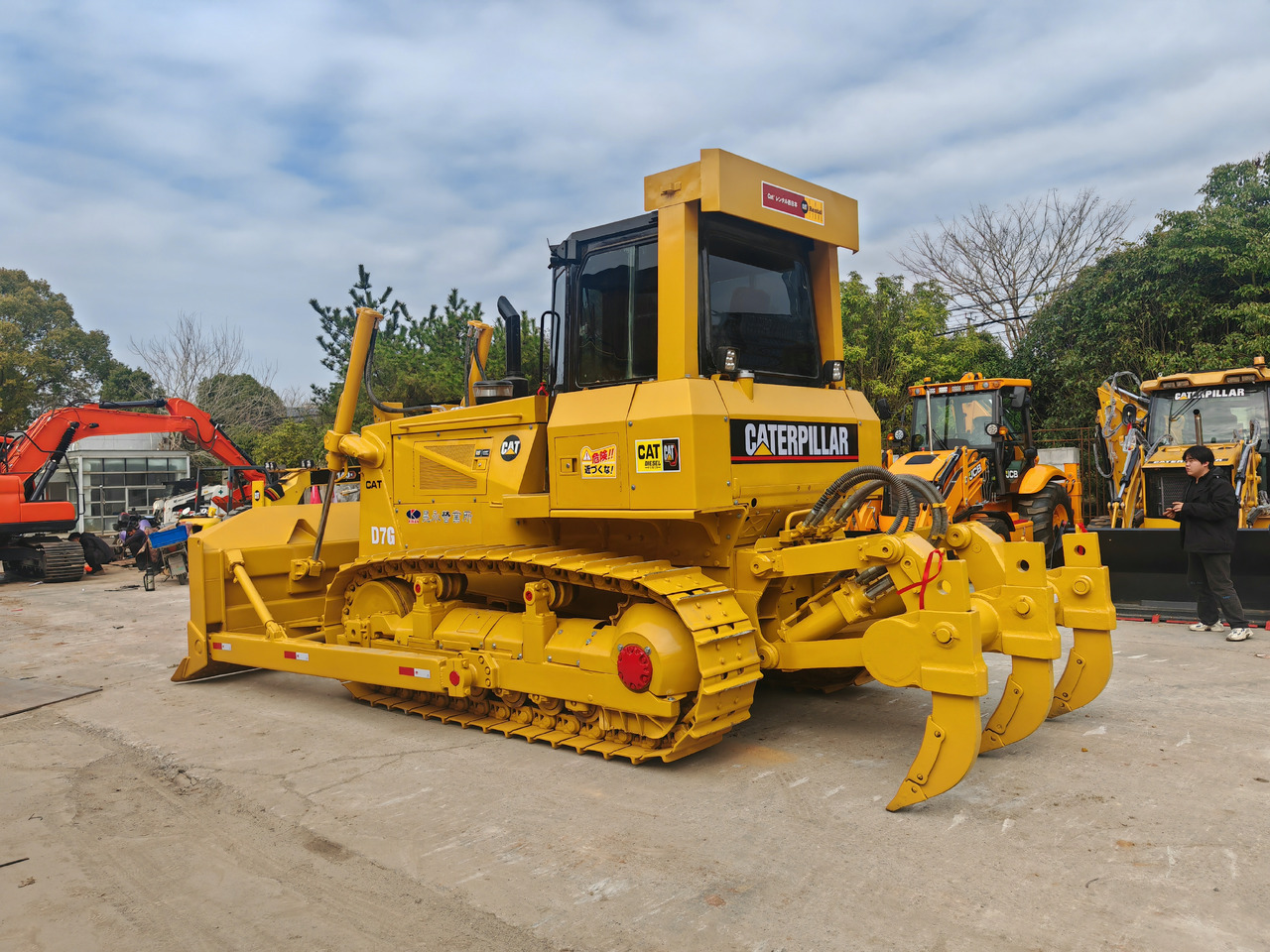CAT D7G Bulldozer - Buldožer: slika 1 CAT D7G Bulldozer - Buldožer: slika 1