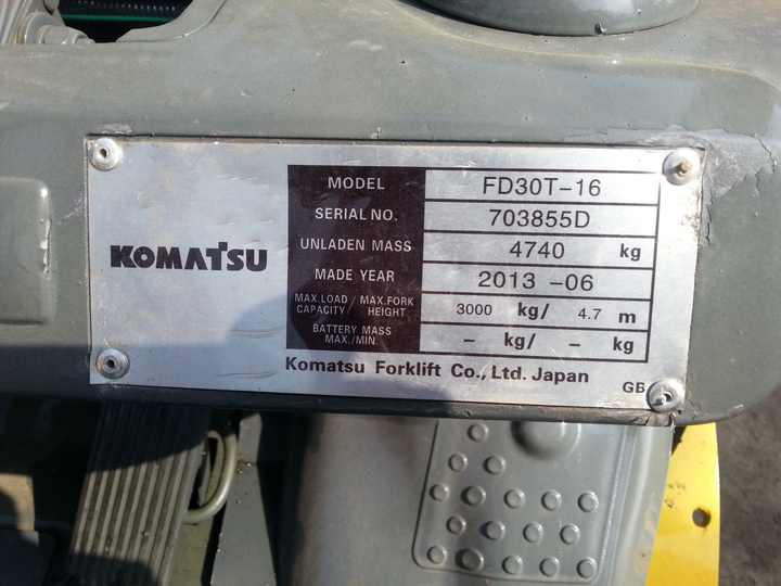 Used Komatsu forklift Japan used Forklift 3 ton Diesel FD30 for sale in Shanghai yard for sale - Bager goseničar: slika 2 Used Komatsu forklift Japan used Forklift 3 ton Diesel FD30 for sale in Shanghai yard for sale - Bager goseničar: slika 2