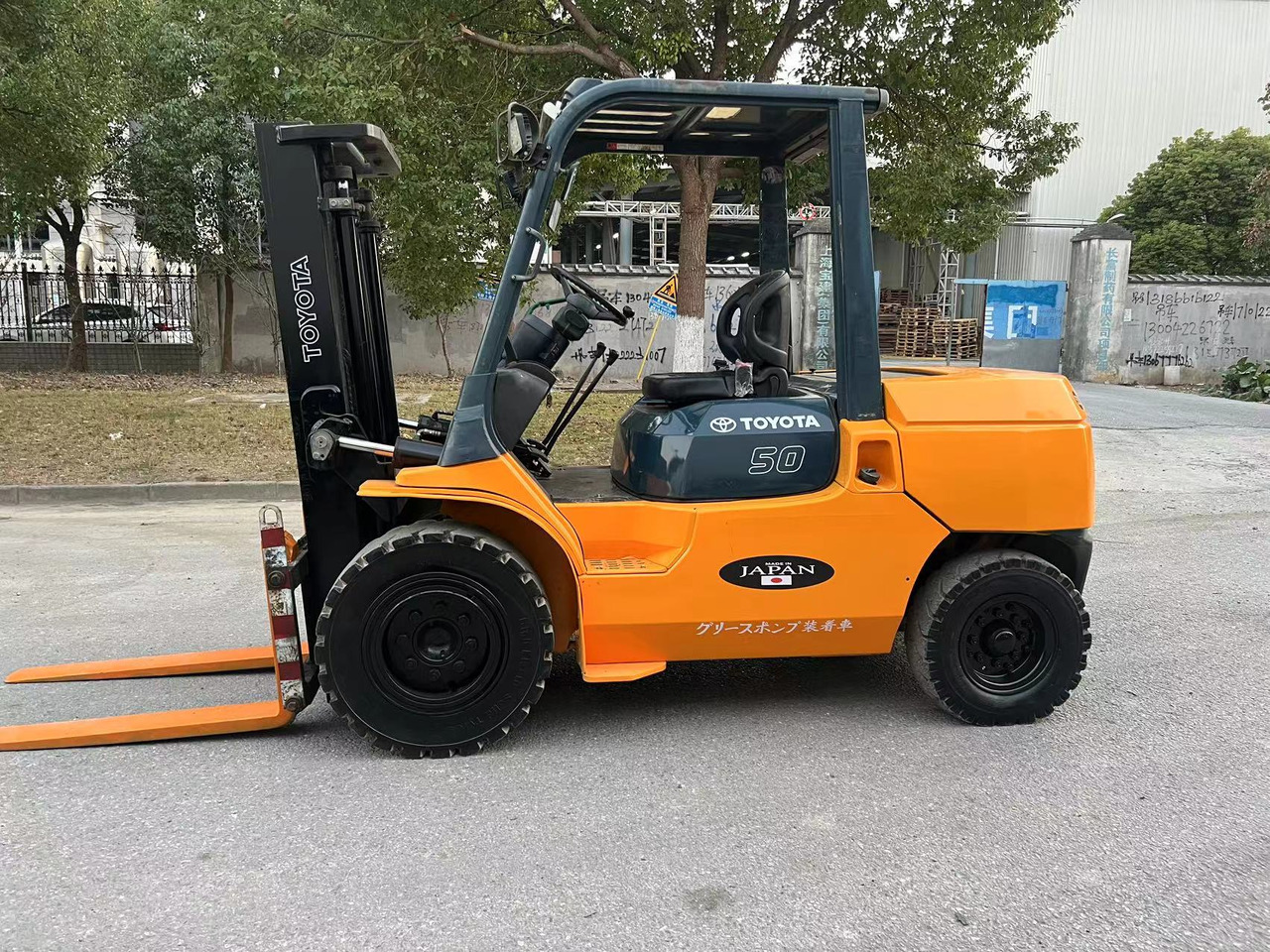Used Toyota FD50 Diesel forklift - Diesel viličar: slika 1 Used Toyota FD50 Diesel forklift - Diesel viličar: slika 1