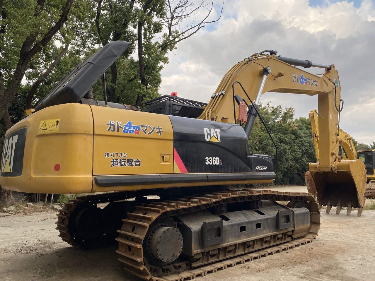 Cat 336d2 - Bager: slika 4 Cat 336d2 - Bager: slika 4
