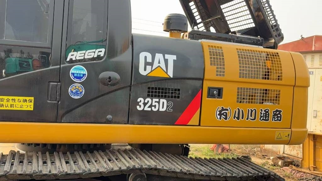 CAT 325 D - Bager goseničar: slika 2 CAT 325 D - Bager goseničar: slika 2