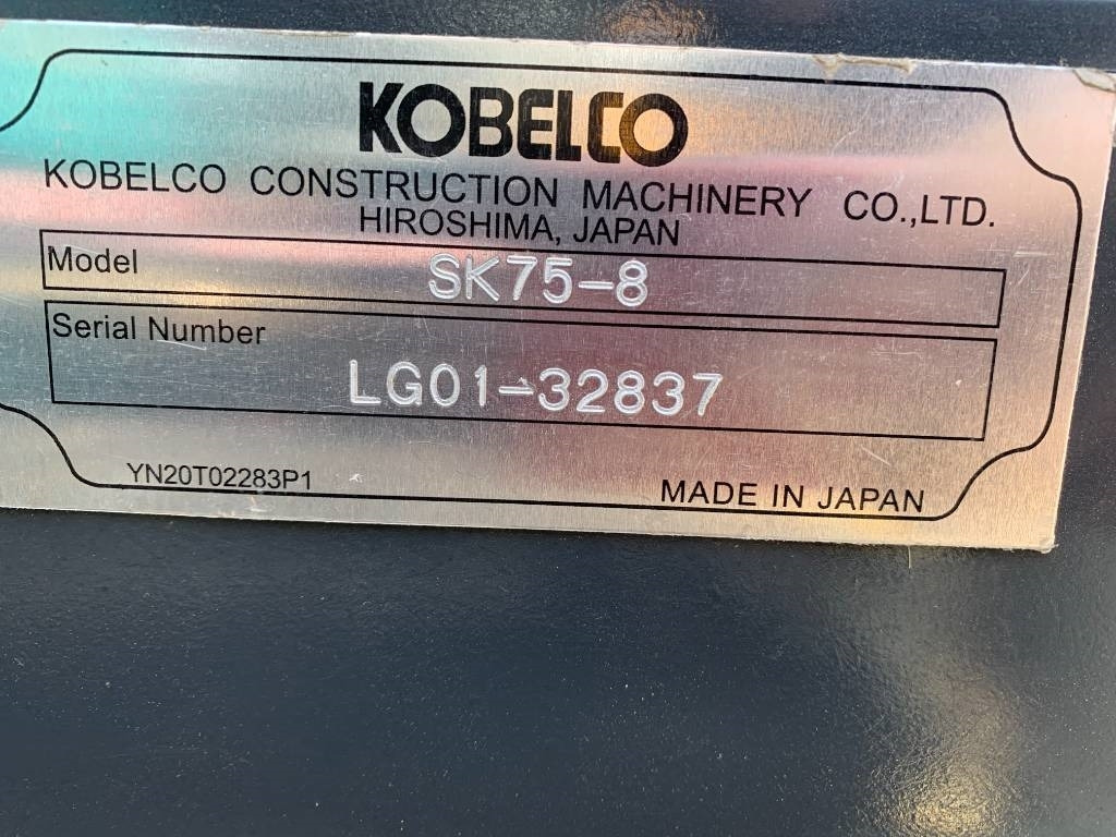 Kobelco SK 75 - Bager goseničar: slika 4 Kobelco SK 75 - Bager goseničar: slika 4